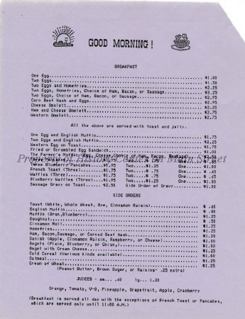 Farmer in the Dell 1960s menu