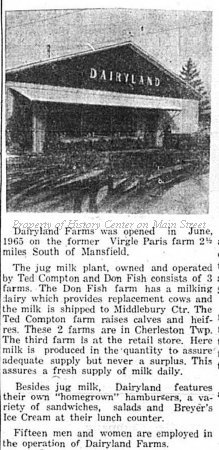 Advertisement