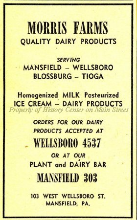 Advertisement